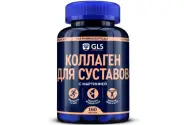 Коллаген для суставов GLS Капсулы 400мг №160 в Люберцах от ЗДРАВСИТИ Люберцы пункт выдачи в Планета Здоровья Октябрьский пр-кт д 146