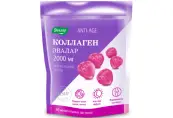Коллаген Эвалар мармеладные ягоды Пастилки жеват. 4г №60 от Эвалар ЗАО