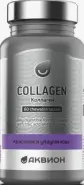 Коллаген морской Аквион