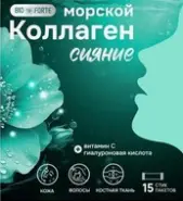 Коллаген морской BioForte Порошок 3г (1.8г) №15 от АдонисФарм