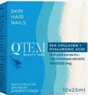 Коллаген морской+Гиалуроновая кислота QTEM
