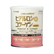 Фангифлю Капсулы 150мг №1