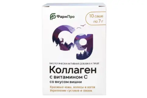 Коллаген с вит.С Порошок 7г №10 в Воронеже
