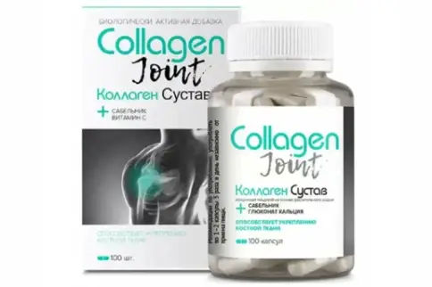 Коллаген Сустав Алтайфлора Капсулы 280мг №100 произодства Алтайская чайная компания