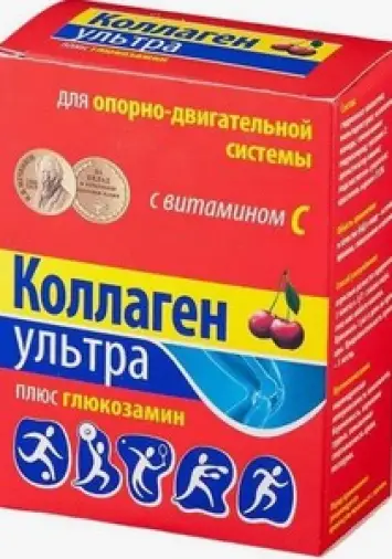 Коллаген Ультра с вит.С плюс глюкозамин Порошок 8г №7