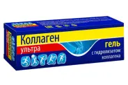 Коллаген Ультра Гель 75мл от СИА-ФАРМ Сергиев Посад Шеметово Новый 31