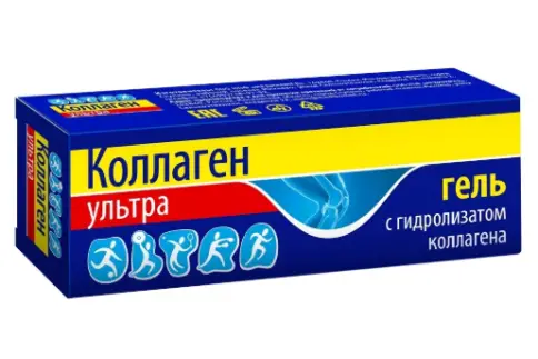 Коллаген Ультра Гель 75мл произодства Медикомед НПФ ООО