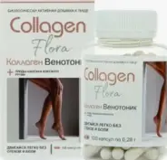 Коллаген Венотоник-флора Алтайфлора