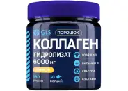 Нурофен МультиСимптом Таблетки 400мг+325мг №10