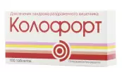 Колофорт Таблетки д/рассасывания №100 от Материа Медика Холдинг ПФ