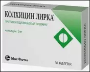 Колхицин Лирка Таблетки 1мг №30 от Аптека Авилек на Дмитрия Ульянова Доставка