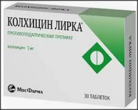 Колхицин Лирка Таблетки 1мг №30 произодства Хаупт Фарма