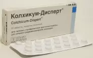 Колхикум-дисперт Драже 500мкг №20 от Аптека ДискомСтандарт Винокурова