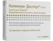 Колхикум-дисперт Драже 500мкг №20 от Фармаселект Интернешнл Бетайлигунгс ГмбХ