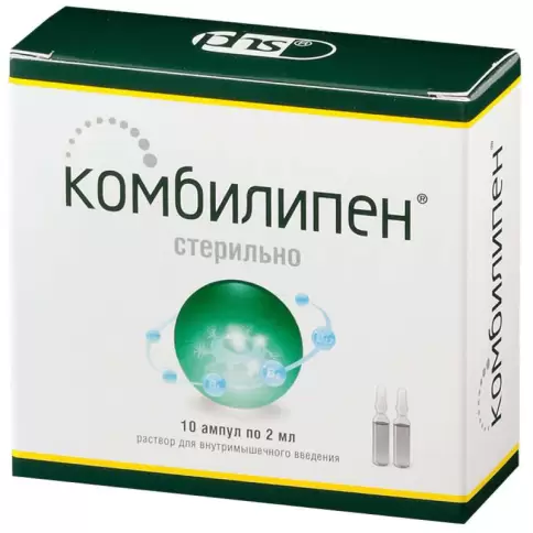 Комбилипен Ампулы 2мл №10 в Уфе