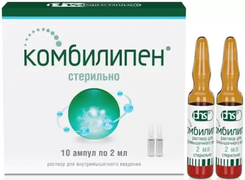 Не определен