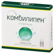 Комбилипен Ампулы 2мл №5 от Фармстандарт Уфавита