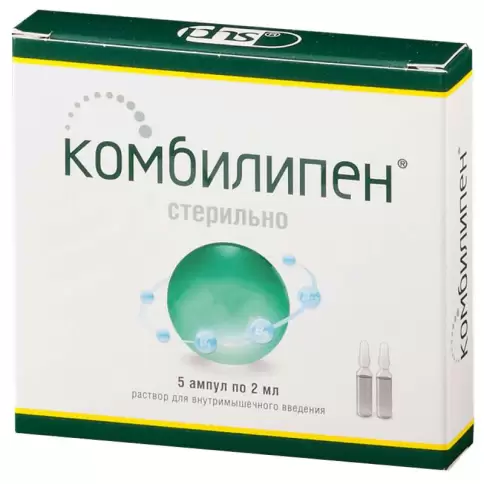 Комбилипен Ампулы 2мл №5