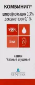 Комбинил Капли глазн./ушные 5мл от Сентисс Фарма