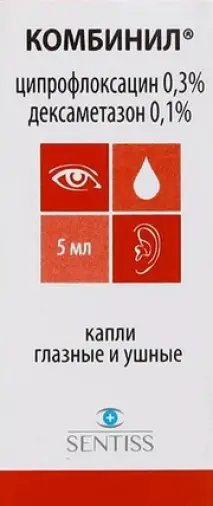 Комбинил Капли глазн./ушные 5мл произодства Сентисс Фарма