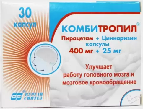 Комбитропил Капсулы 400мг+25мг №30 произодства Синтез ОАО