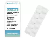 Комбивир Таблетки 450мг №60 от Не определен