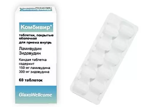 Комбивир Таблетки 450мг №60 произодства Не определен
