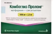 Комбоглиз пролонг Таблетки 1000мг+2.5мг №56 от Аптека Авилек на Дмитрия Ульянова Доставка