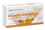 Комбонефрон Таблетки п/о №60 от Обновление ПФК