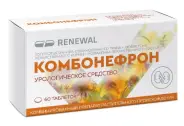 Комбонефрон Таблетки п/о №60 от ЗДОРОВ ру Домодедовская