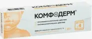 Комфодерм Мазь 15г от САМФАРМ Сергиев Посад Дружбы