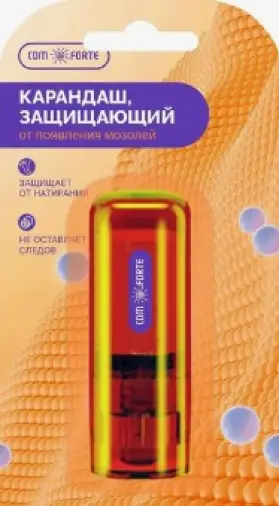 Комфорте Comforte карандаш защищающий от появления мозолей пенал Пенал 8мл