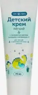 Комфорте Comforte крем детский легкий Туба 75мл от Аптека Бирюзова