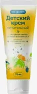 Комфорте Comforte крем детский питательный Туба 75мл от Аптека БЛАНКАРАЙА