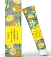 Комфорте Comforte крем для рук освежающий