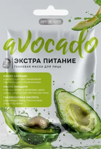 Комфорте Comforte маска для лица Маска тканевая (Экстра питание, авокадо) №1