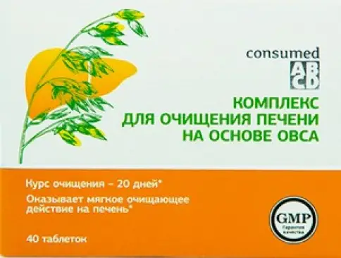 Комплекс д/очищ.печени на осн.овса Consumed Таблетки №40 в Мытищах
