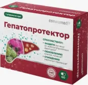 Комплекс д/печени Гепатопротектор Тройная защита Капсулы №60 от Не определен