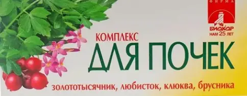 Комплекс для почек Биокор