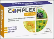 Комплекс лютеина, экстракта черники и рутина Капсулы №30 от АПТЕКА-АВС Нахимовский пр-т 22
