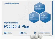 Комплекс пептидов Поло 3 Плюс