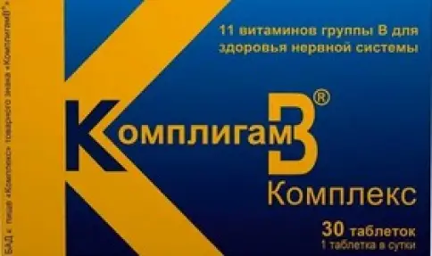 Комплигам В Комплекс Таблетки №30 произодства ВТФ ООО
