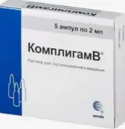 Комплигам В Ампулы 2мл №5 в Химках от Мозаика Химки Спартаковская