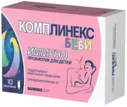 Комплинекс Беби Пакетики 1.5г №10 в Волгограде от Доктор Столетов Волгоград 51-й Гвардейской 38д