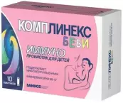 Комплинекс Беби Пакетики 1.5г №10 от Не определен