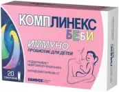 Комплинекс Беби Пакетики 1.5г №20 от Сандоз