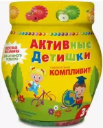 Компливит АКТИВные детишки