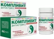 Компливит Антистресс Таблетки №30 от Фармстандарт ОАО
