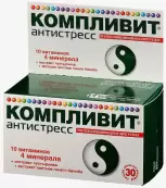 Компливит Антистресс Таблетки №30 от Фармстандарт ОАО