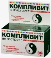 Компливит Антистресс Таблетки №30 в СПБ (Санкт-Петербурге) от Озерки СПб Октябрьская наб114Ж